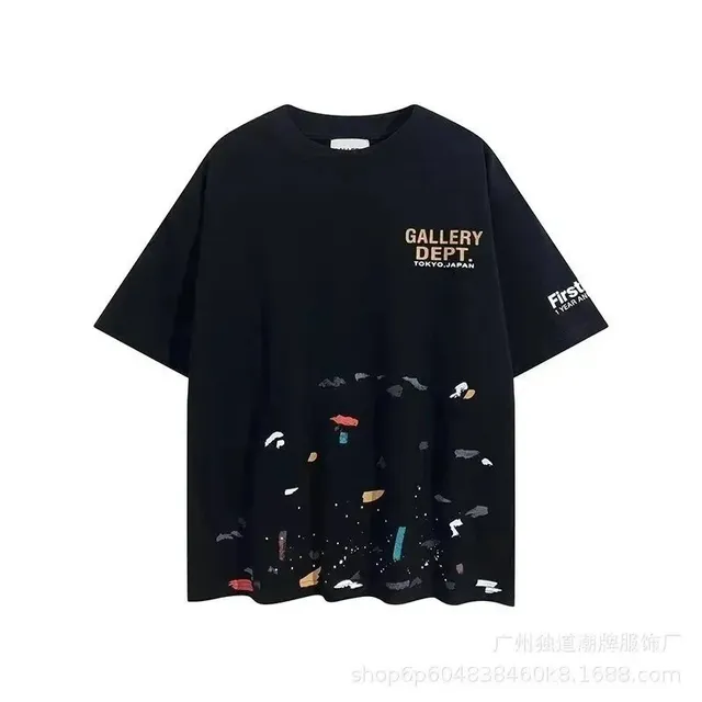 夕阳的刻痕2