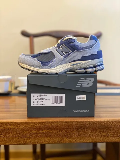 New Balance sneakers