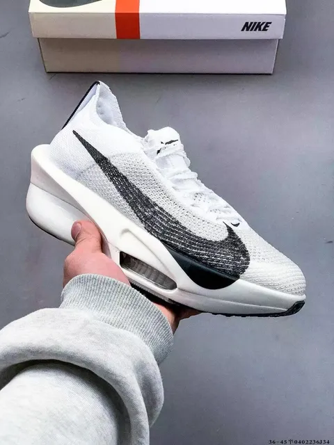 Nike Air VaporMax