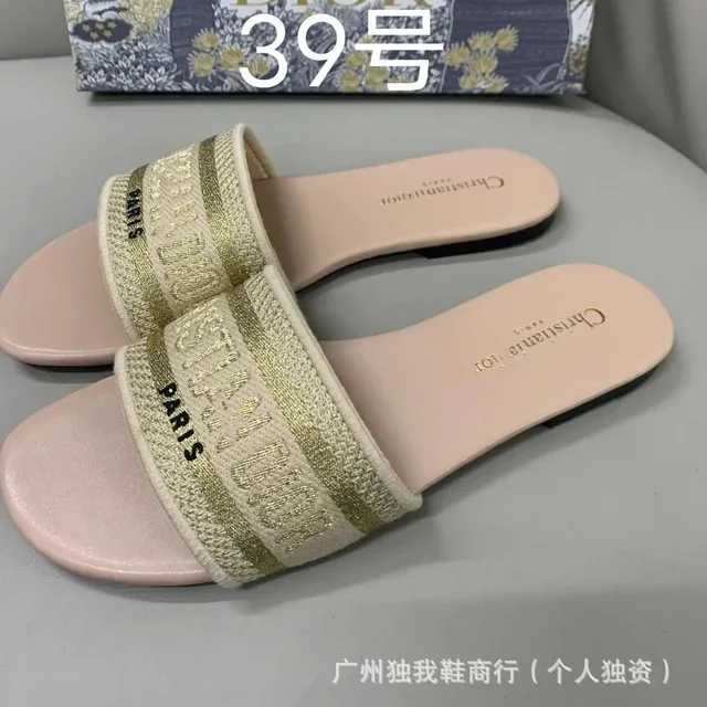 Dior B22 Slide Oblique Logo