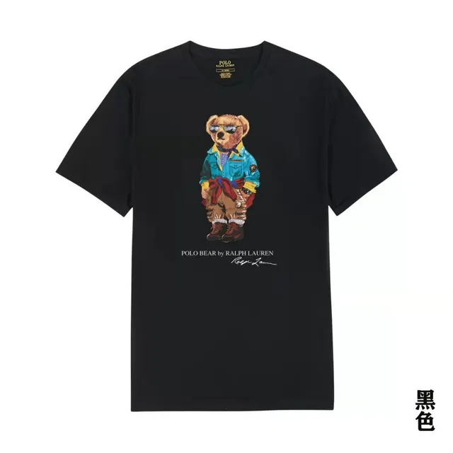 Threadhaus