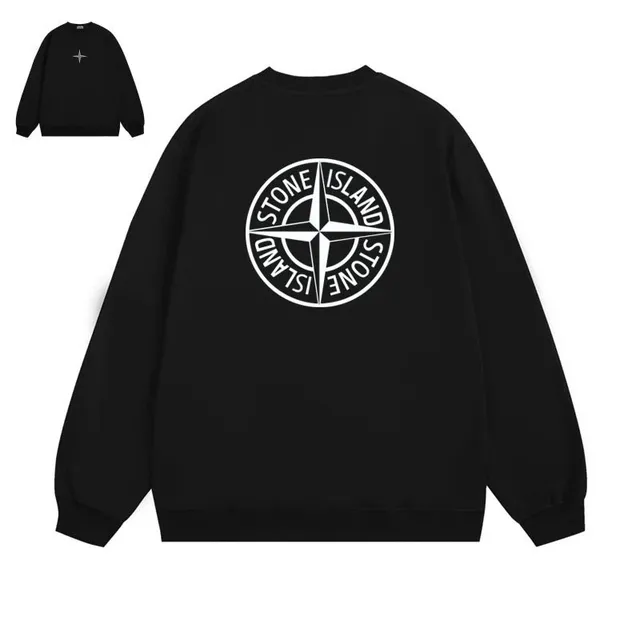 Stone Island Crewneck Sweatshirt Compass Logo
