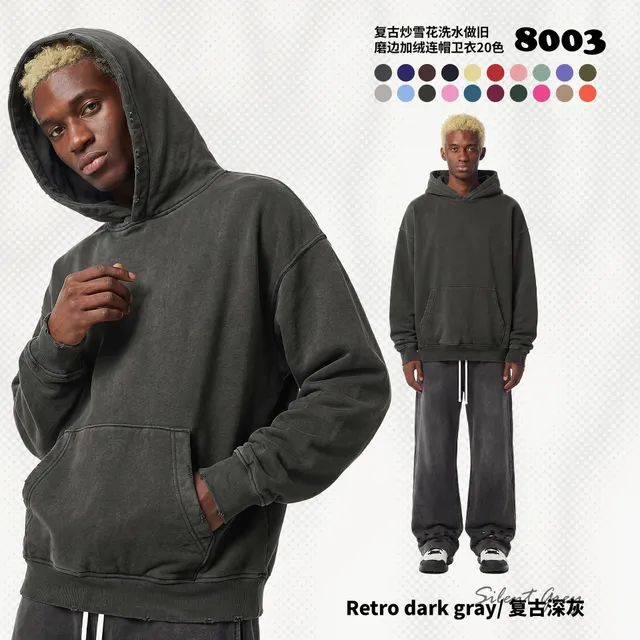 复古深灰