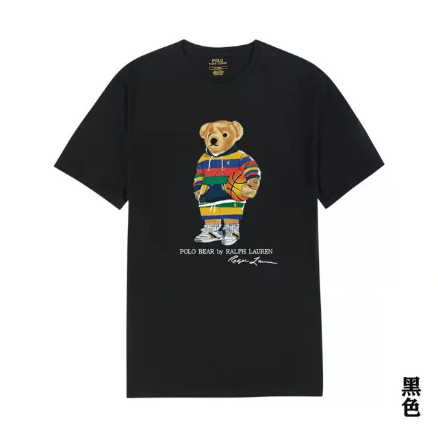 Threadhaus