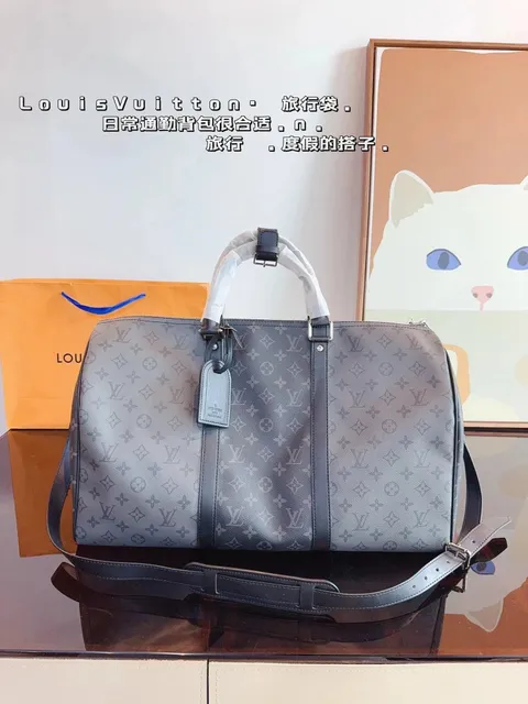Louis Vuitton Keepall Monogram Eclipse Grey