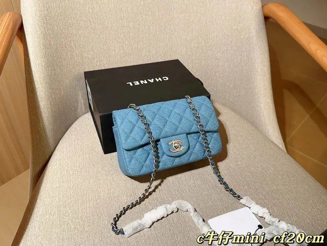 Chanel Classic Flap Mini Denim Quilted