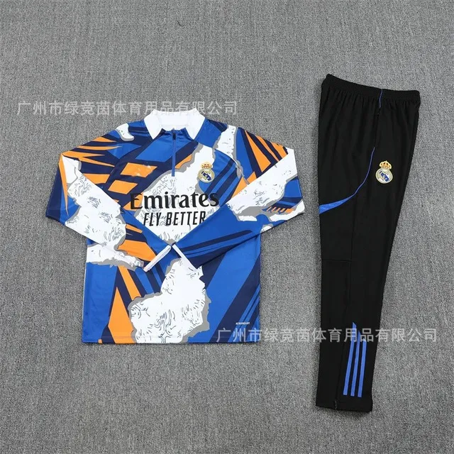 2526皇马黄兰【迷彩款】