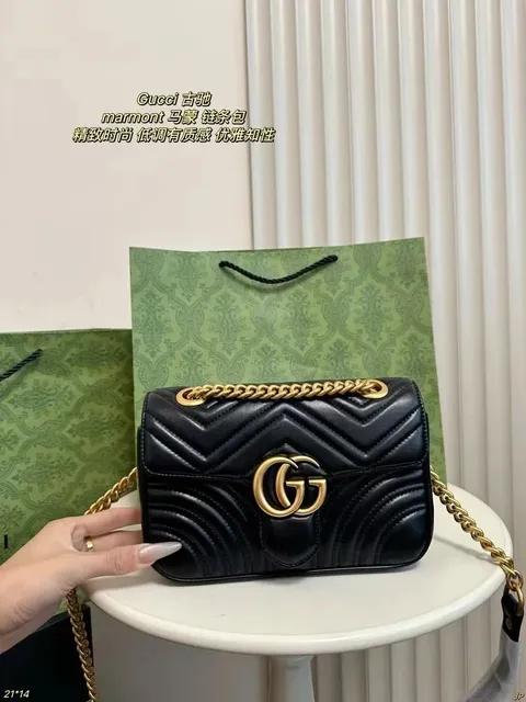 Gucci GG Marmont Mini Matelassé Chain Bag