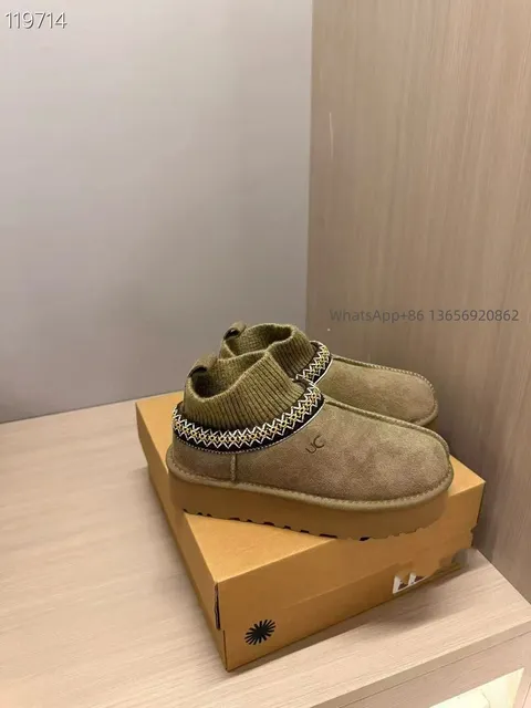 UGG Ultra Mini Knit Collar