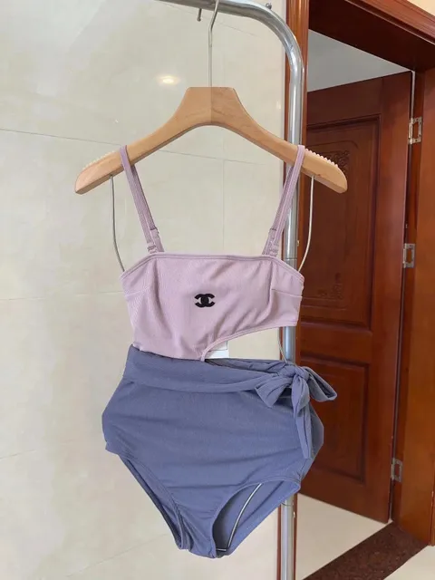 Chanel Ribbed Two-Piece Set