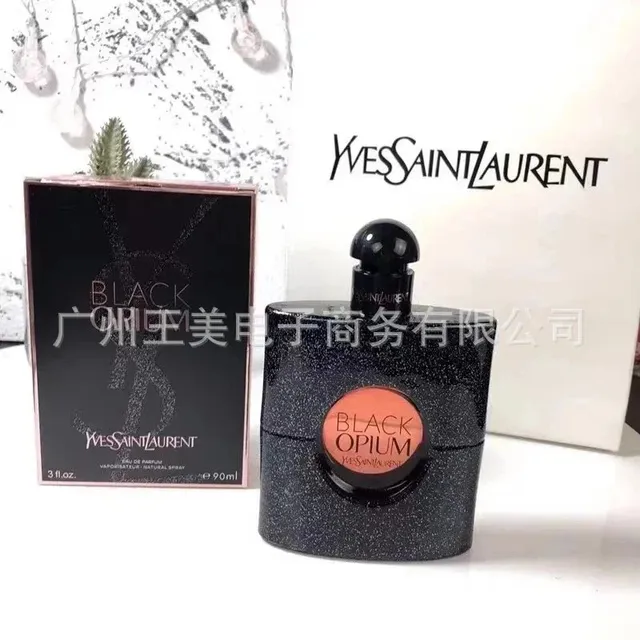 夕阳的刻痕2