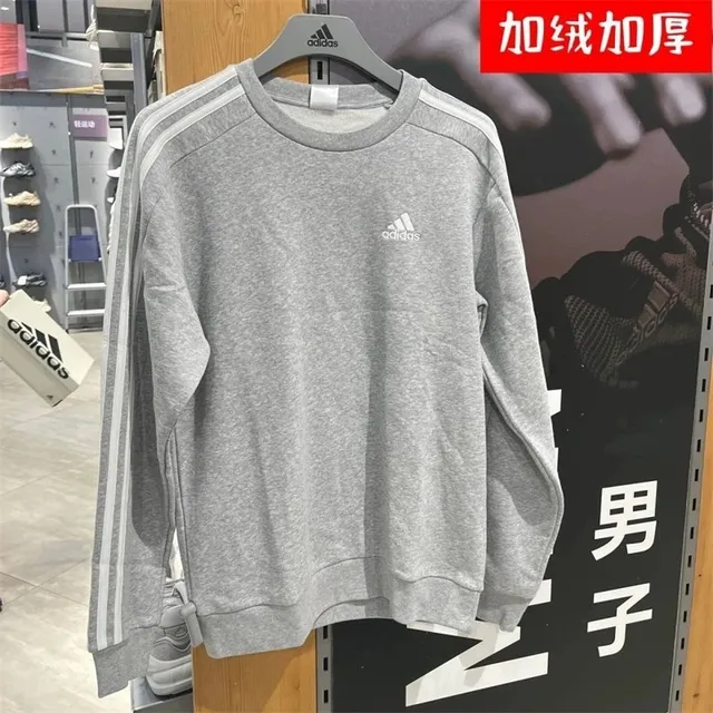 C12灰色【刺绣三杠圆领】加绒款
