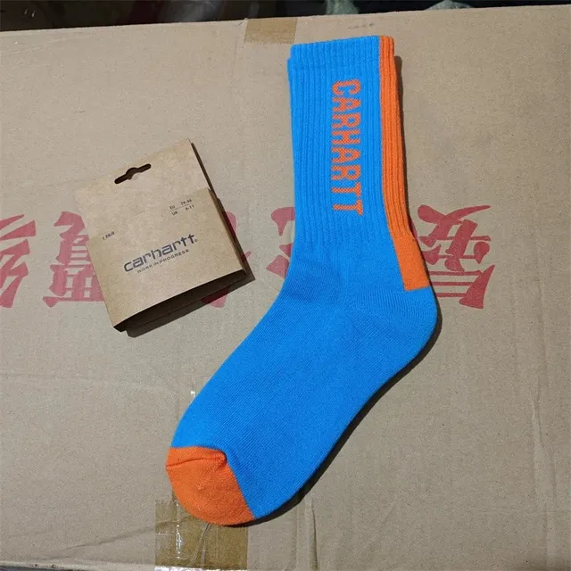 蓝拼色