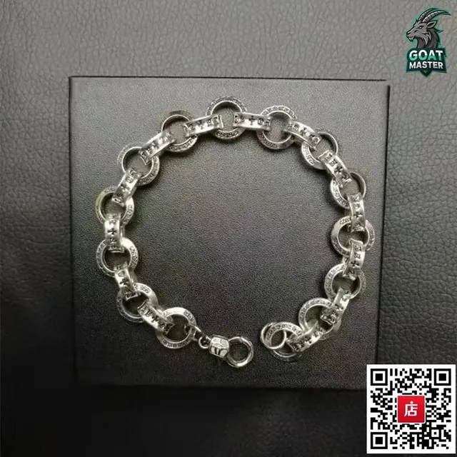 Chrome Hearts Link Bracelet Cross Motif
