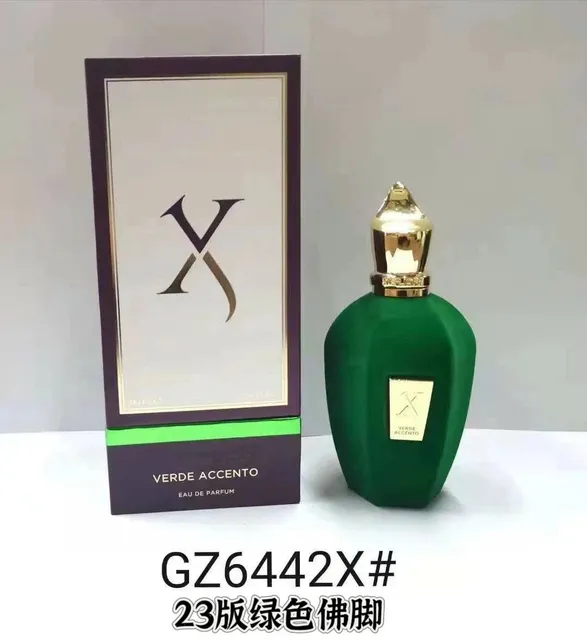 23版绿色佛脚100ML
