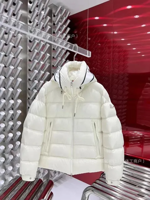 Moncler Short Puffer Jacket