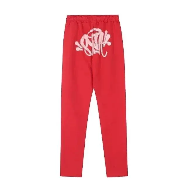 Corteiz Joggers Graffiti Logo