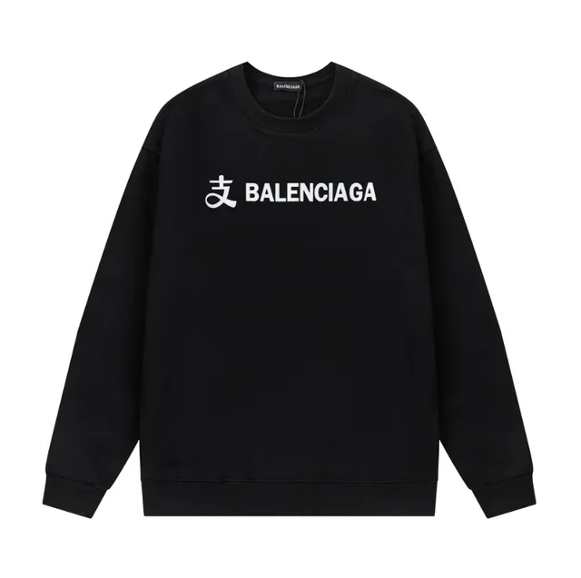 Balenciaga Crewneck Sweatshirt