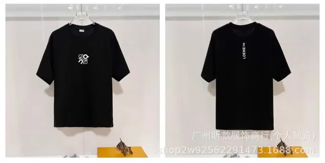 Loewe Logo T-Shirt