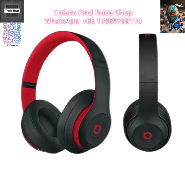 Beats Studio Black/Red