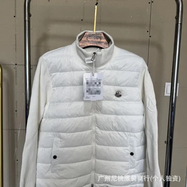 白色立领