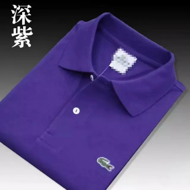 Lacoste Polo Shirt