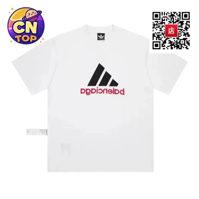 Adidas T-Shirt Balenciaga Logo