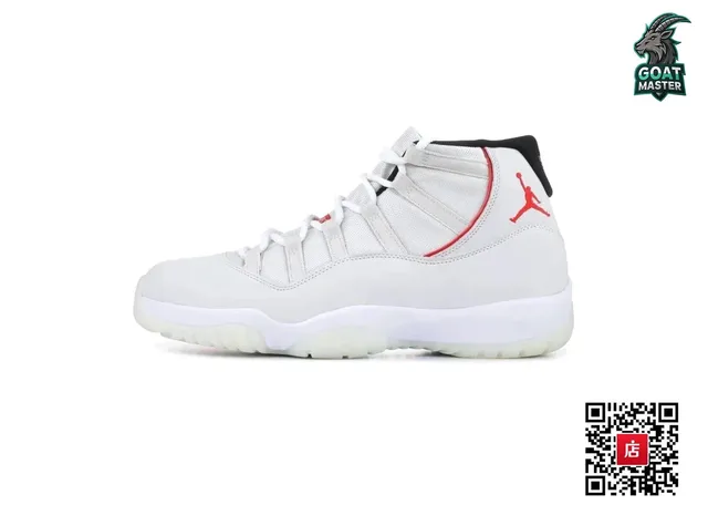 Jordan sneakers