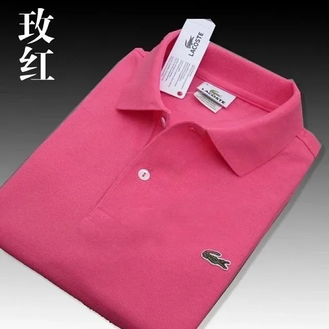 Lacoste Polo Shirt