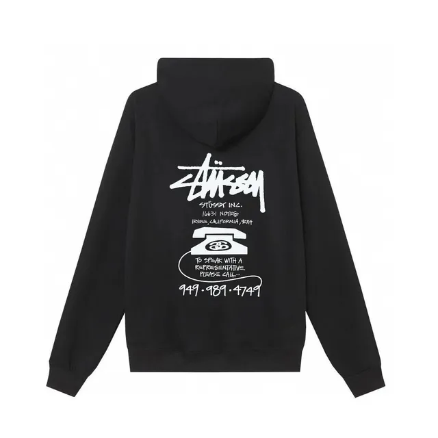 Stüssy Hoodie Phone Logo