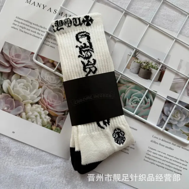 Chrome Hearts Logo Socks Cross Logo