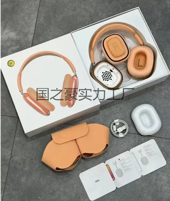 高品质橙色(铝制塑料ANC序列号弹窗中科芯片)