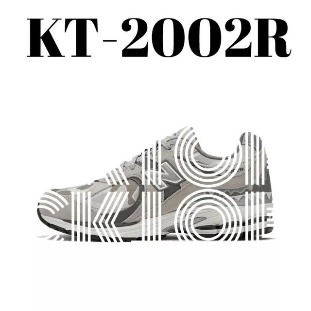 New Balance 2002R