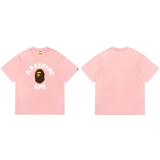 740粉白
