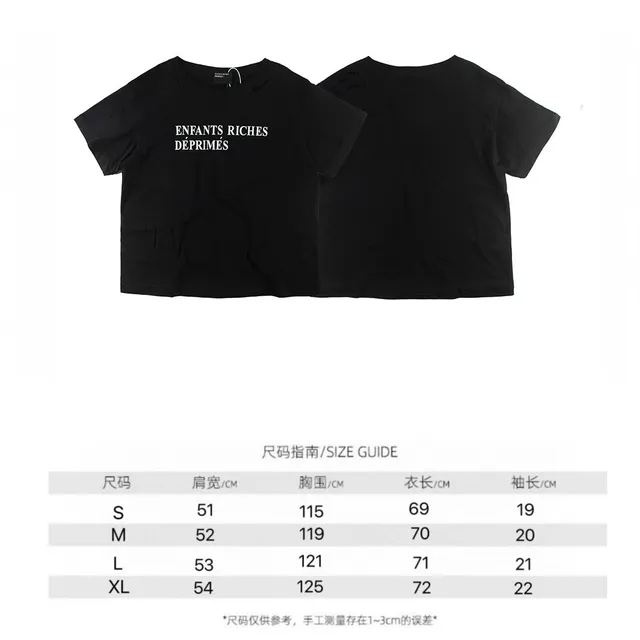 Fear of God Essentials Short-Sleeve Tee Enfants Riches Déprimés Print