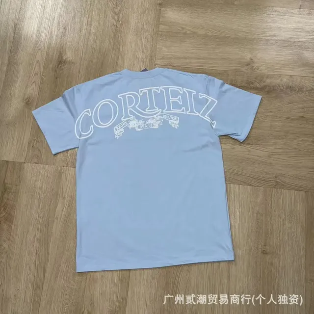 502-8天空蓝
