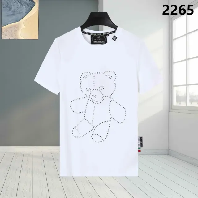 Philipp Plein T-Shirt Studded Bear Graphic