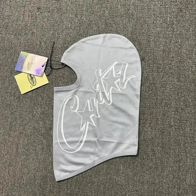 StarBuy Finds