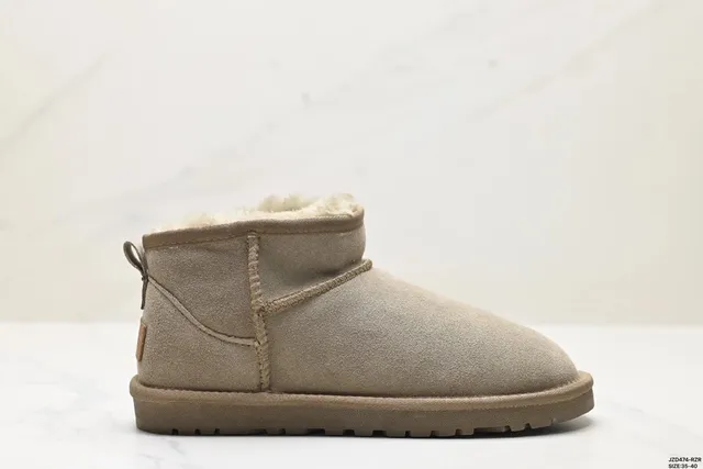 UGG Classic Mini Neutral