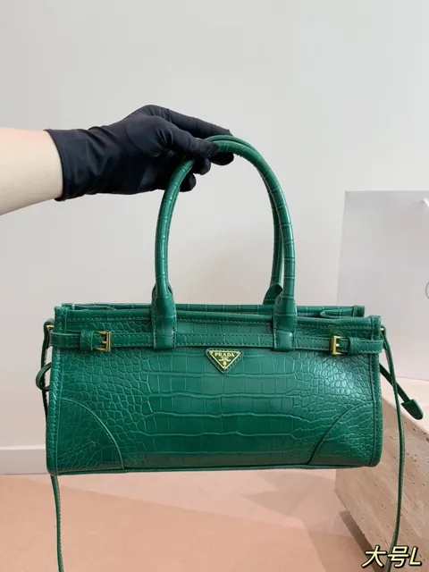 Prada Cahier Crocodile-Embossed