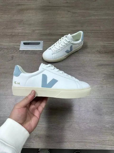 Veja V-10