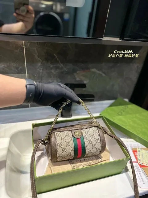 Gucci handbags Web Stripe