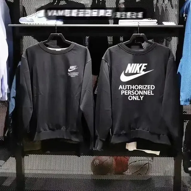 Nike Crewneck Sweatshirt Authorized Personnel Only