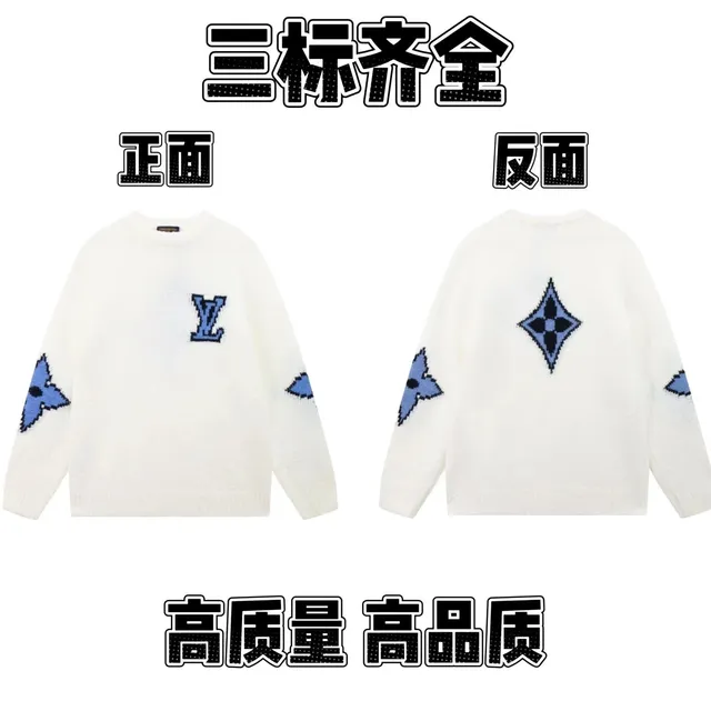 Wtbuy
