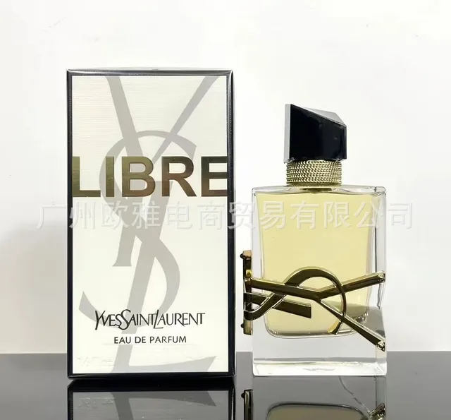 自由之水50ml