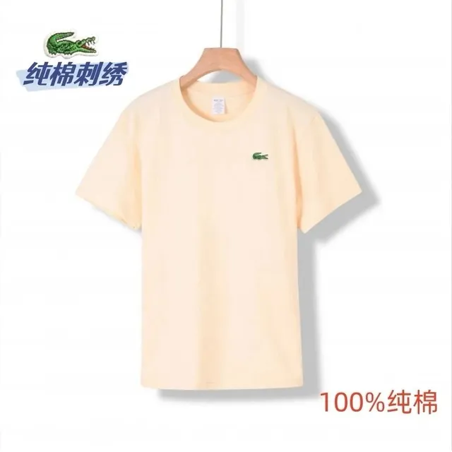 Lacoste Classic Polo Tee Embroidered Crocodile