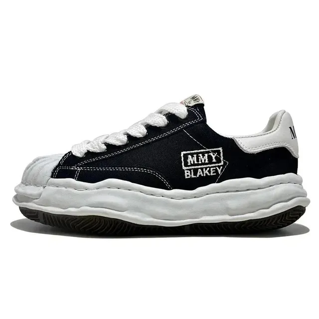 Mastermind Japan sneakers