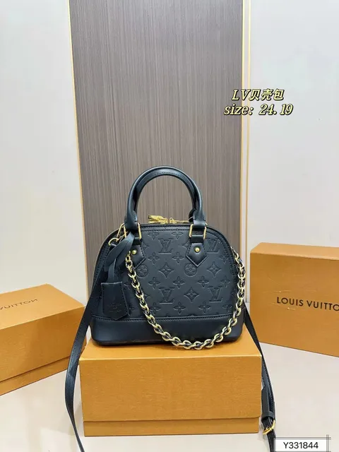 Louis Vuitton Alma BB Monogram Empreinte