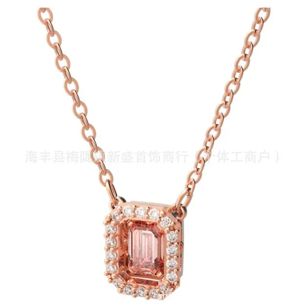 Swarovski Rectangular Pendant Necklace Emerald-Cut Crystal with Pave Halo