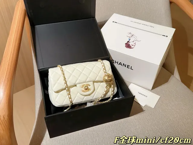 Chanel Classic Flap Mini Gold Hardware